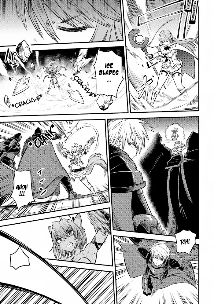 Kaifuku Jutsushi No Yarinaoshi - Chapter 17.2 Page 15