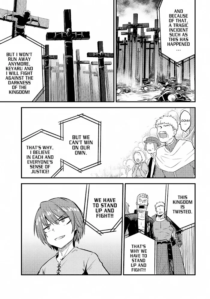 Kaifuku Jutsushi No Yarinaoshi - Chapter 17.2 Page 24