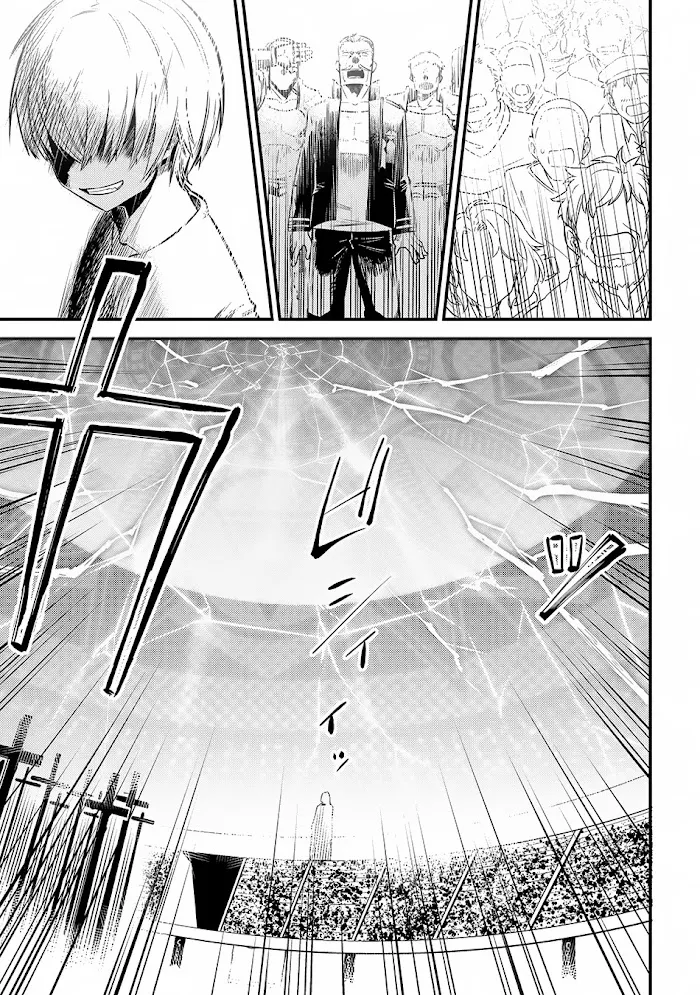 Kaifuku Jutsushi No Yarinaoshi - Chapter 17.2 Page 26