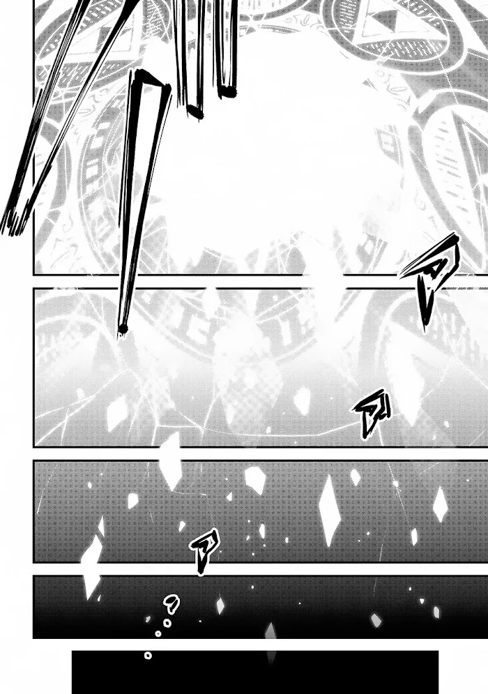 Kaifuku Jutsushi No Yarinaoshi - Chapter 17.2 Page 27