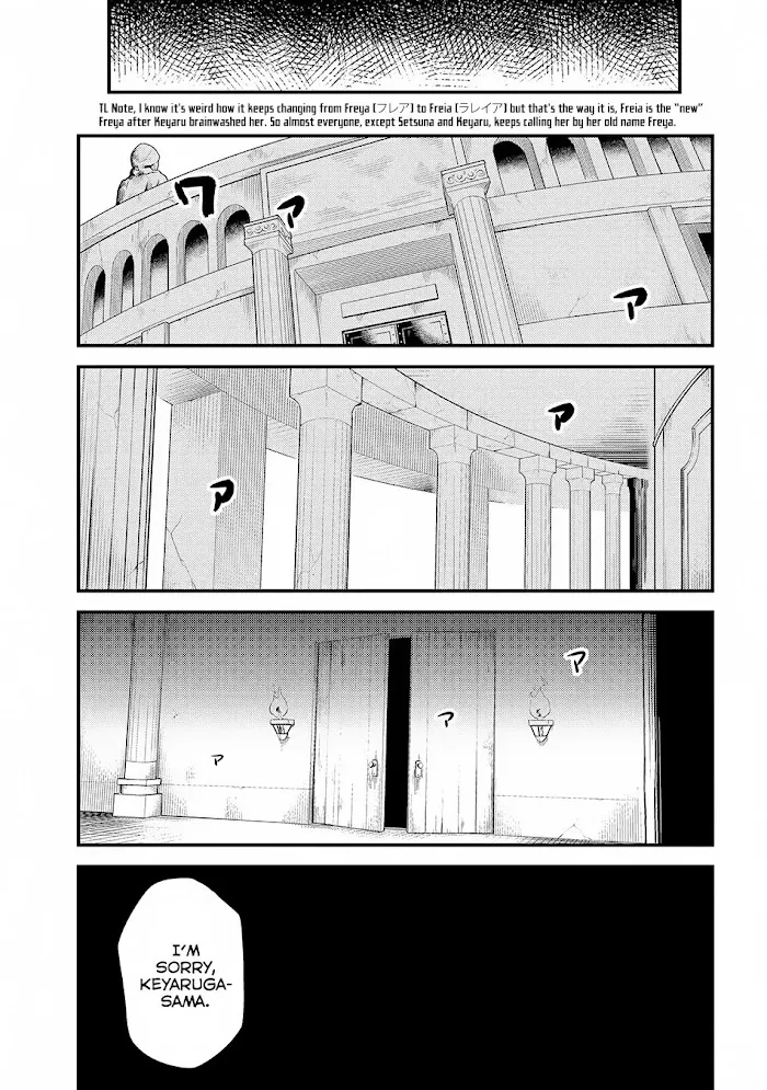 Kaifuku Jutsushi No Yarinaoshi - Chapter 17.3 Page 2