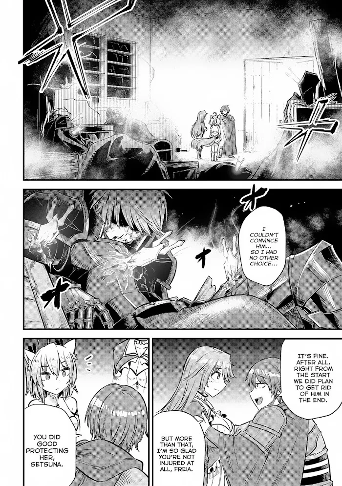 Kaifuku Jutsushi No Yarinaoshi - Chapter 17.3 Page 3
