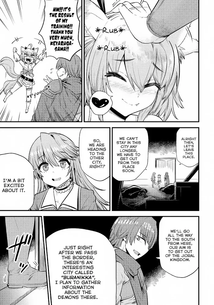 Kaifuku Jutsushi No Yarinaoshi - Chapter 17.3 Page 4