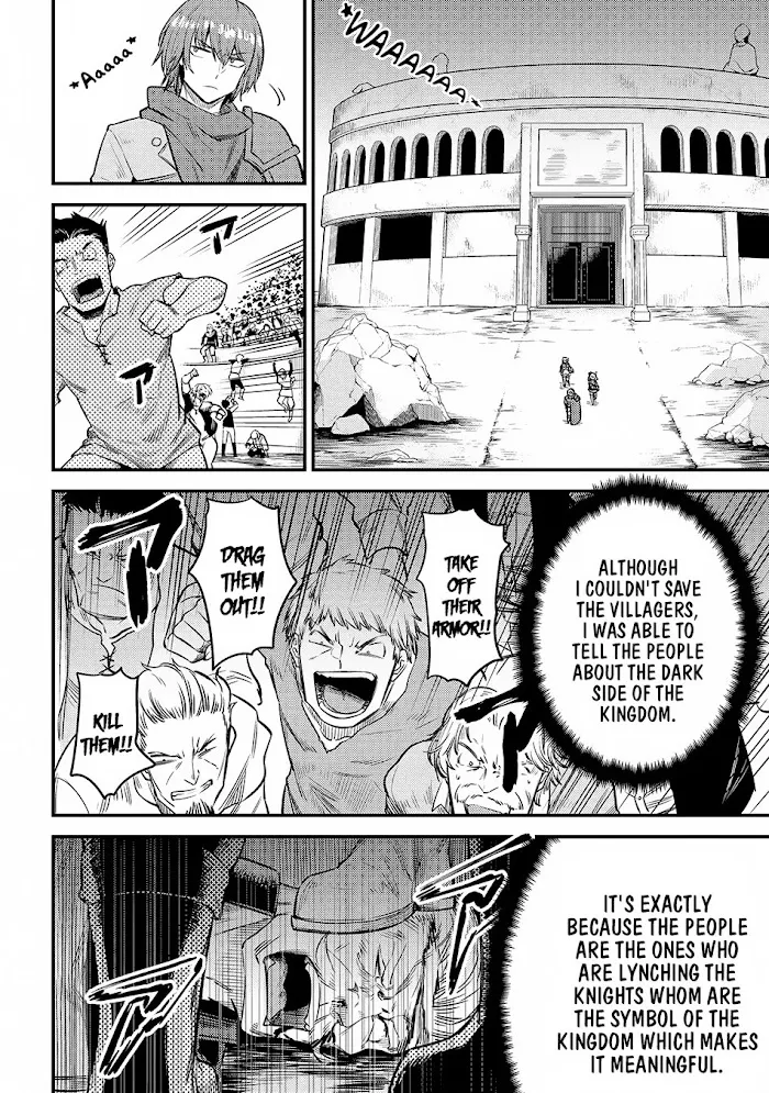 Kaifuku Jutsushi No Yarinaoshi - Chapter 17.3 Page 5