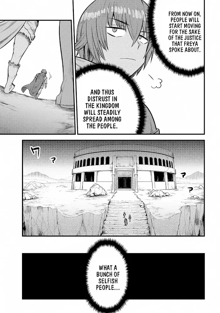 Kaifuku Jutsushi No Yarinaoshi - Chapter 17.3 Page 6