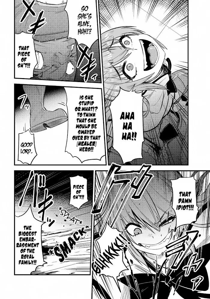 Kaifuku Jutsushi No Yarinaoshi - Chapter 17.3 Page 9