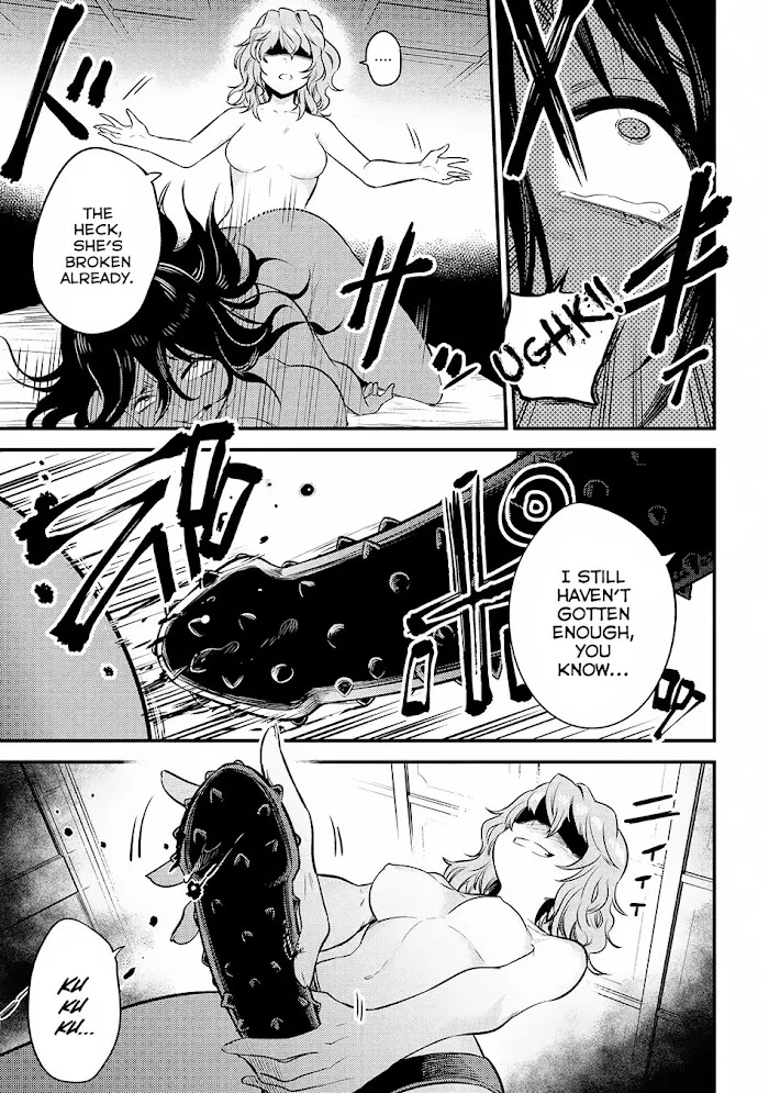 Kaifuku Jutsushi No Yarinaoshi - Chapter 17.3 Page 12