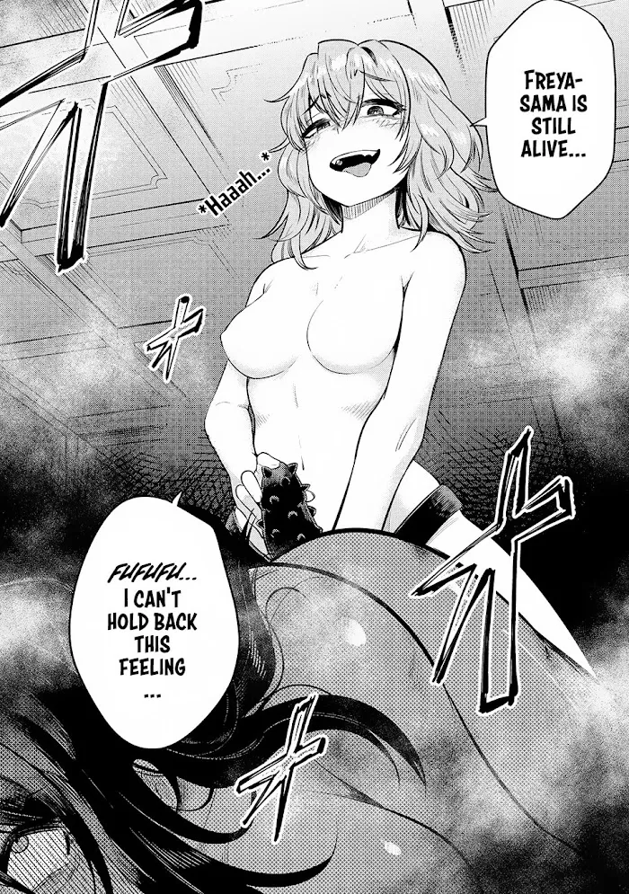 Kaifuku Jutsushi No Yarinaoshi - Chapter 17.3 Page 13