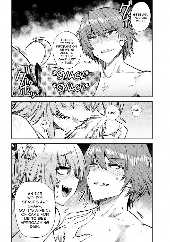 Kaifuku Jutsushi No Yarinaoshi - Chapter 18.1 Page 5