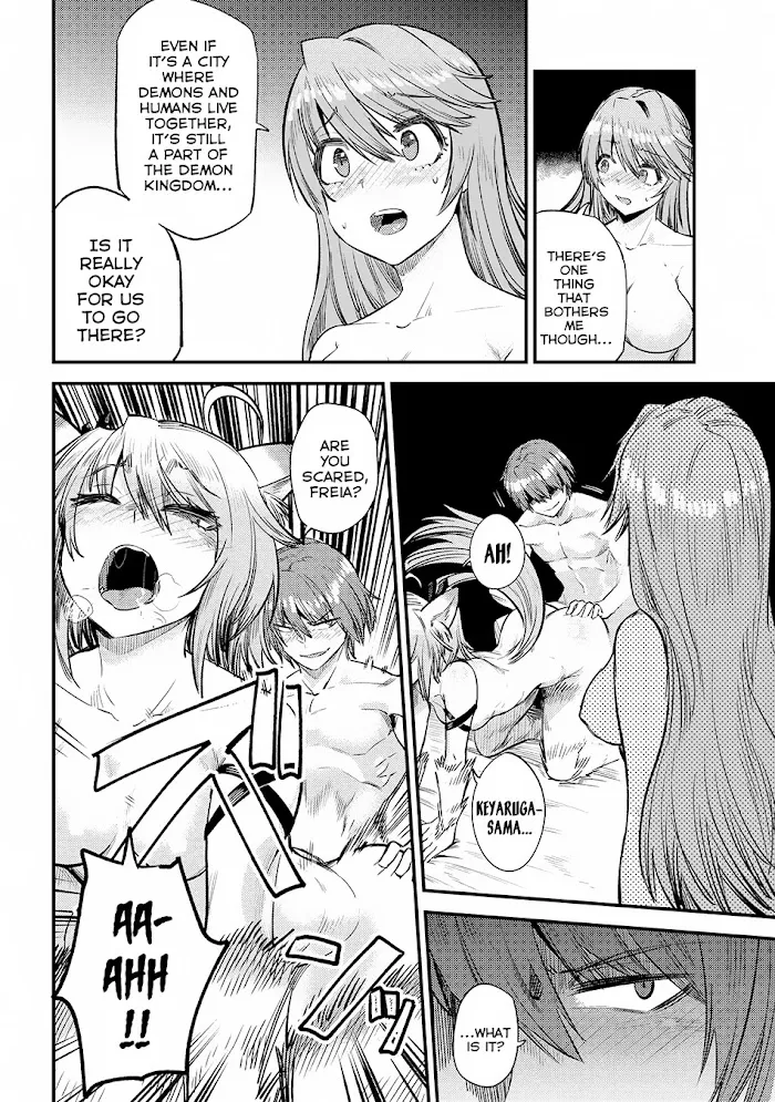 Kaifuku Jutsushi No Yarinaoshi - Chapter 18.1 Page 7