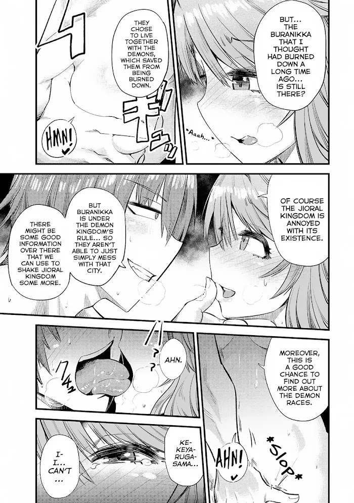 Kaifuku Jutsushi No Yarinaoshi - Chapter 18.1 Page 12