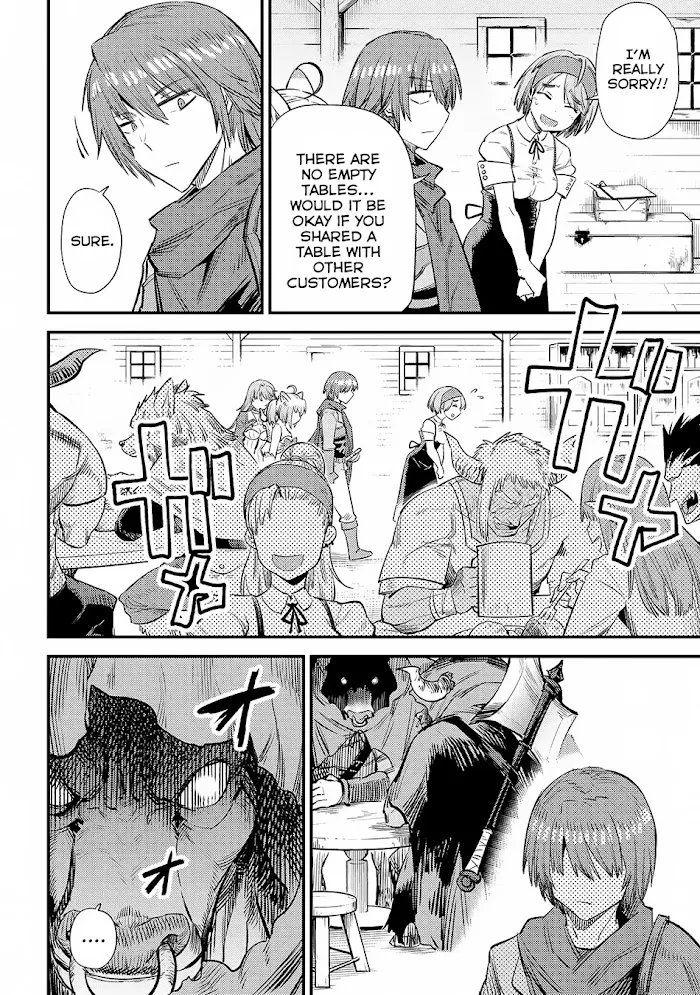 Kaifuku Jutsushi No Yarinaoshi - Chapter 18.1 Page 19