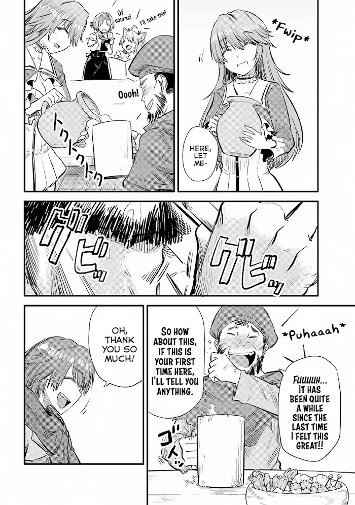 Kaifuku Jutsushi No Yarinaoshi - Chapter 18.1 Page 21