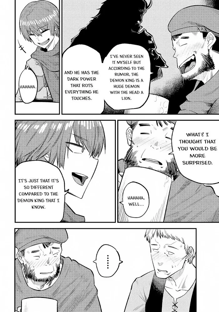Kaifuku Jutsushi No Yarinaoshi - Chapter 18.2 Page 3