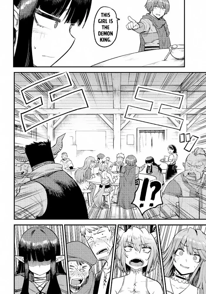 Kaifuku Jutsushi No Yarinaoshi - Chapter 18.2 Page 5