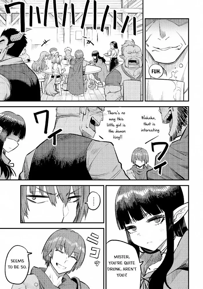 Kaifuku Jutsushi No Yarinaoshi - Chapter 18.2 Page 6