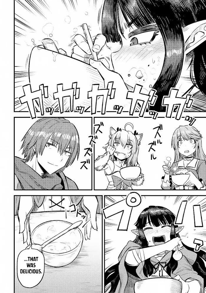 Kaifuku Jutsushi No Yarinaoshi - Chapter 18.2 Page 11