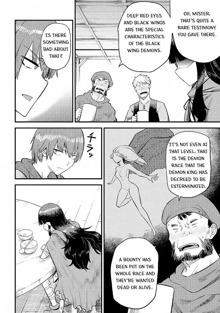 Kaifuku Jutsushi No Yarinaoshi - Chapter 18.2 Page 13