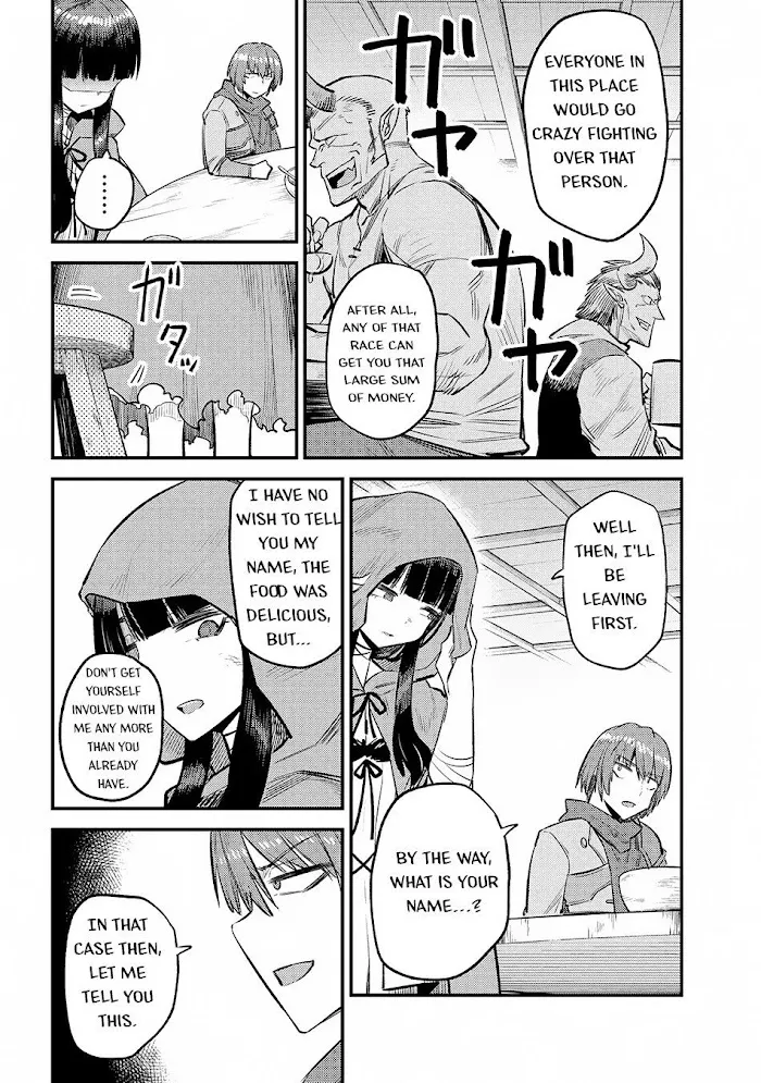 Kaifuku Jutsushi No Yarinaoshi - Chapter 18.2 Page 15
