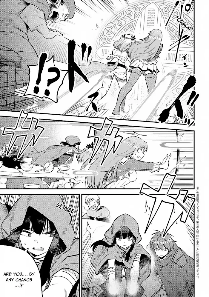 Kaifuku Jutsushi No Yarinaoshi - Chapter 18.3 Page 2