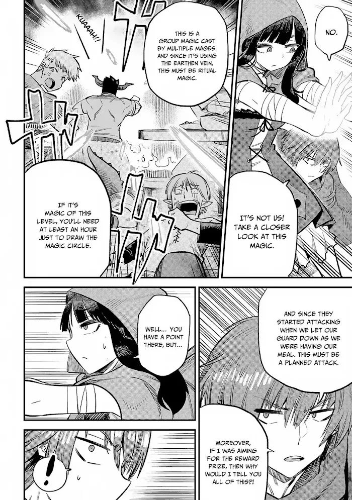 Kaifuku Jutsushi No Yarinaoshi - Chapter 18.3 Page 3