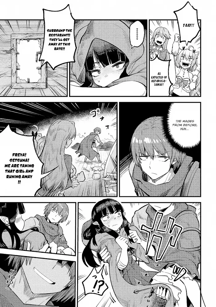 Kaifuku Jutsushi No Yarinaoshi - Chapter 18.3 Page 16