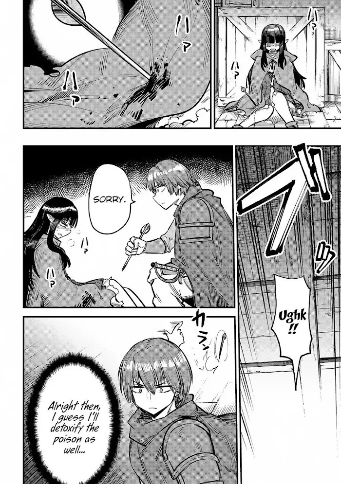 Kaifuku Jutsushi No Yarinaoshi - Chapter 19.1 Page 6