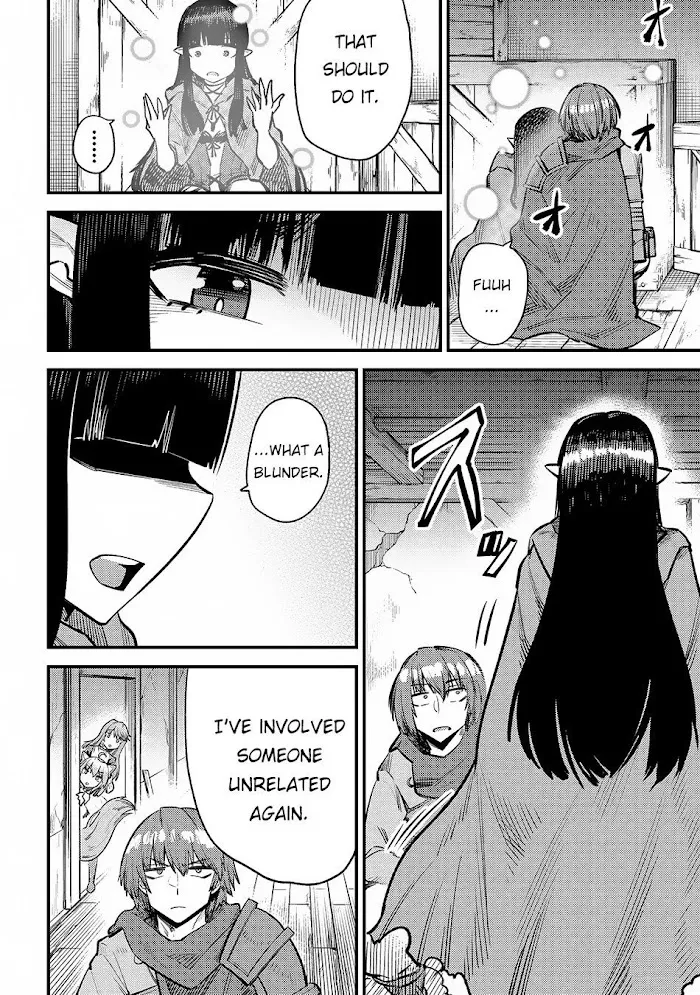Kaifuku Jutsushi No Yarinaoshi - Chapter 19.1 Page 8