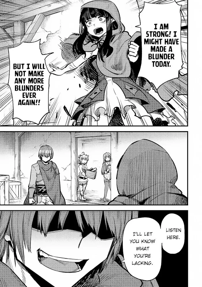 Kaifuku Jutsushi No Yarinaoshi - Chapter 19.1 Page 13