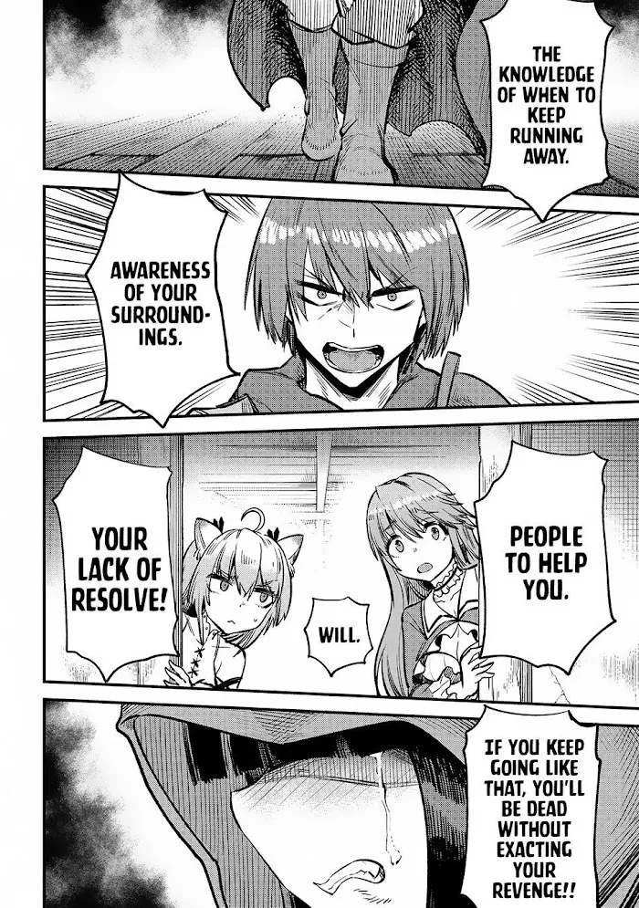 Kaifuku Jutsushi No Yarinaoshi - Chapter 19.1 Page 14
