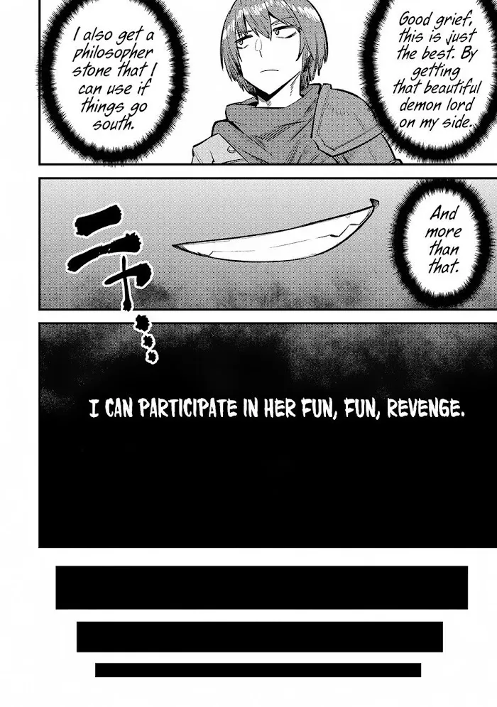 Kaifuku Jutsushi No Yarinaoshi - Chapter 19.1 Page 24