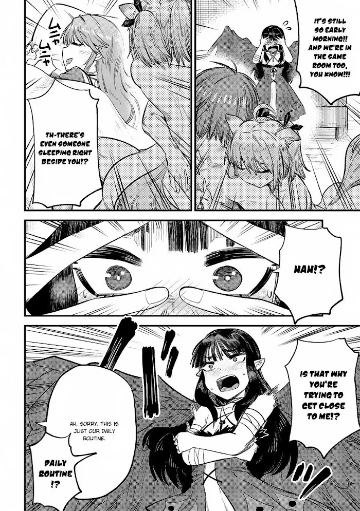 Kaifuku Jutsushi No Yarinaoshi - Chapter 19.2 Page 5