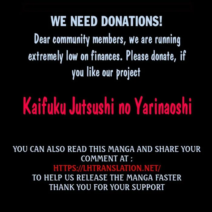 Kaifuku Jutsushi No Yarinaoshi - Chapter 19.2 Page 18