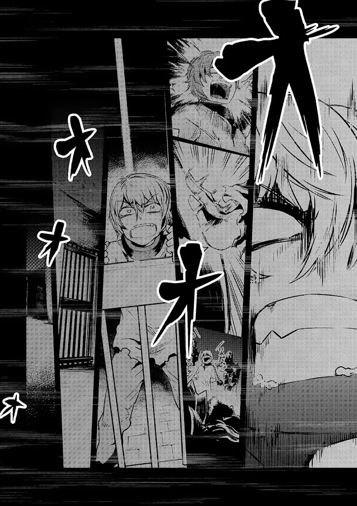 Kaifuku Jutsushi No Yarinaoshi - Chapter 2.1 Page 3