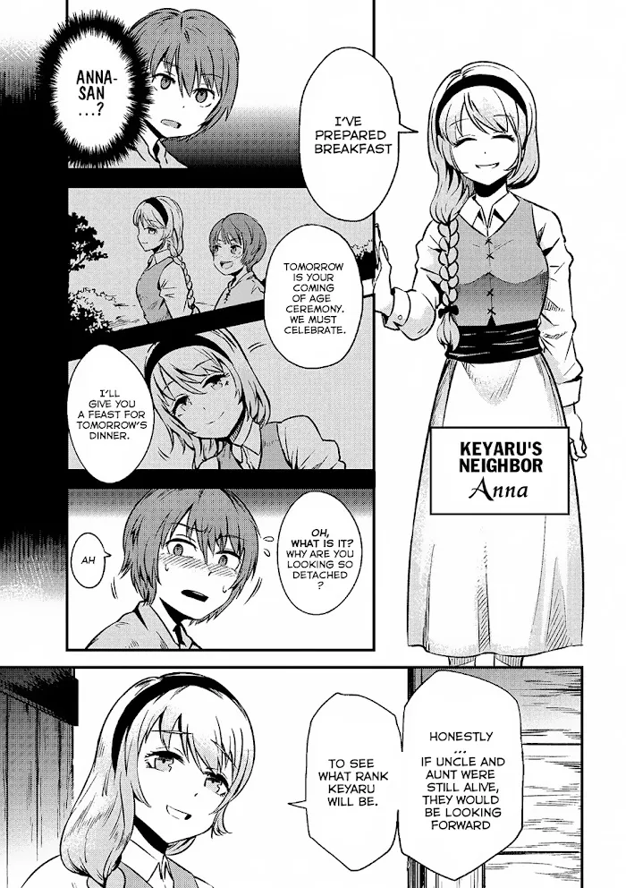 Kaifuku Jutsushi No Yarinaoshi - Chapter 2.1 Page 6