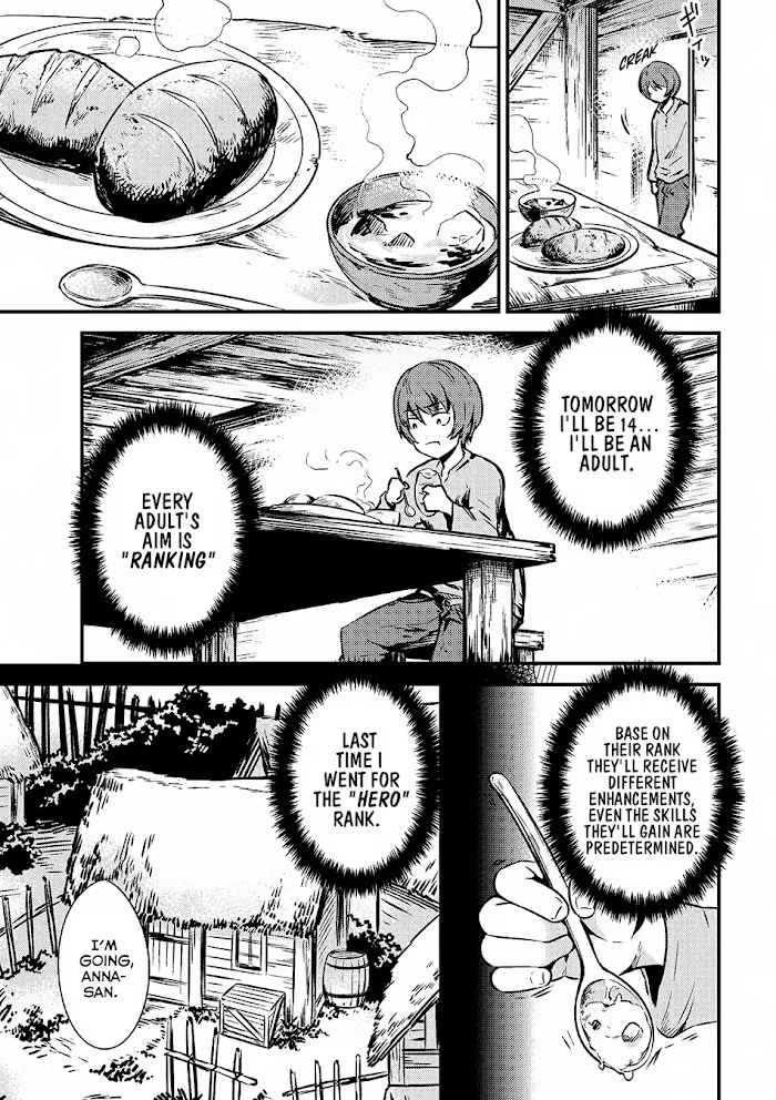 Kaifuku Jutsushi No Yarinaoshi - Chapter 2.1 Page 8