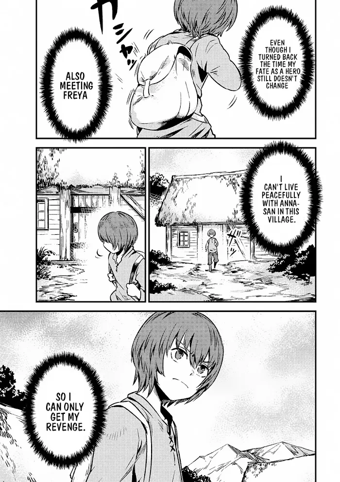 Kaifuku Jutsushi No Yarinaoshi - Chapter 2.1 Page 10