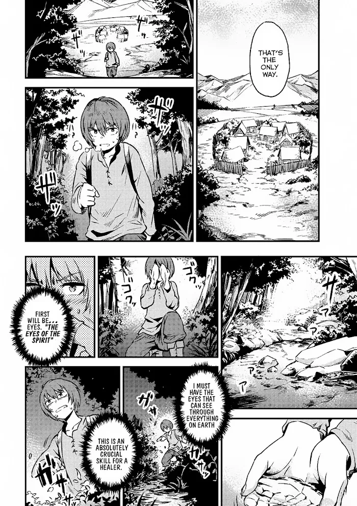 Kaifuku Jutsushi No Yarinaoshi - Chapter 2.1 Page 11