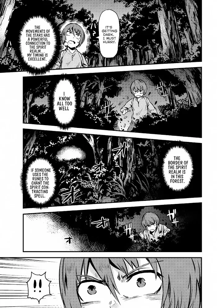 Kaifuku Jutsushi No Yarinaoshi - Chapter 2.1 Page 12