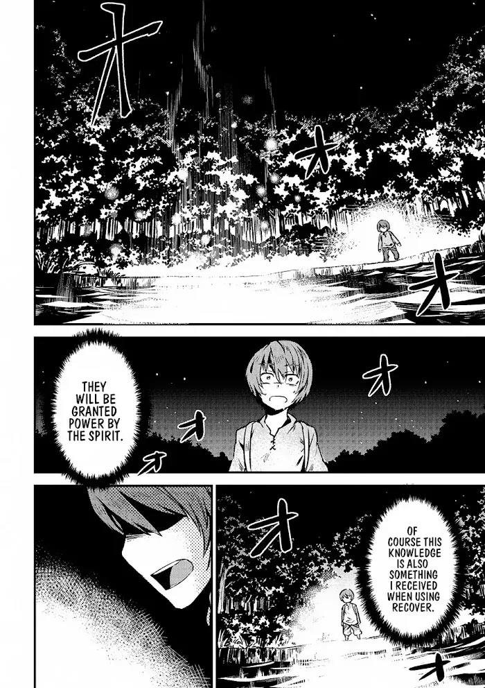 Kaifuku Jutsushi No Yarinaoshi - Chapter 2.1 Page 13