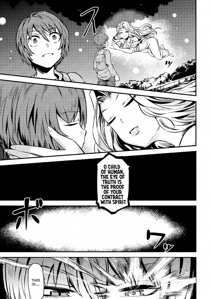 Kaifuku Jutsushi No Yarinaoshi - Chapter 2.1 Page 16
