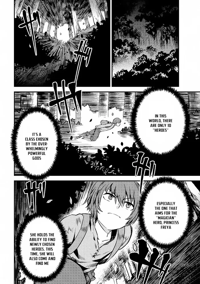 Kaifuku Jutsushi No Yarinaoshi - Chapter 2.2 Page 3
