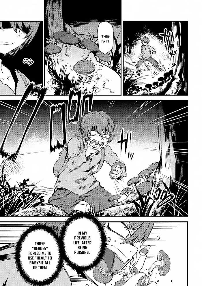 Kaifuku Jutsushi No Yarinaoshi - Chapter 2.2 Page 4