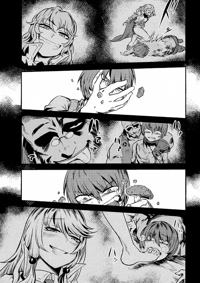 Kaifuku Jutsushi No Yarinaoshi - Chapter 2.2 Page 6