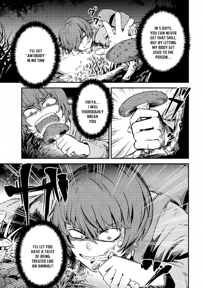 Kaifuku Jutsushi No Yarinaoshi - Chapter 2.2 Page 8