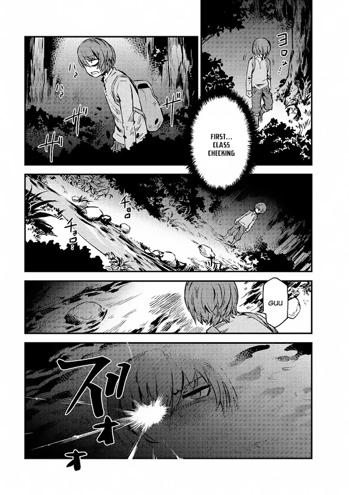 Kaifuku Jutsushi No Yarinaoshi - Chapter 2.2 Page 11