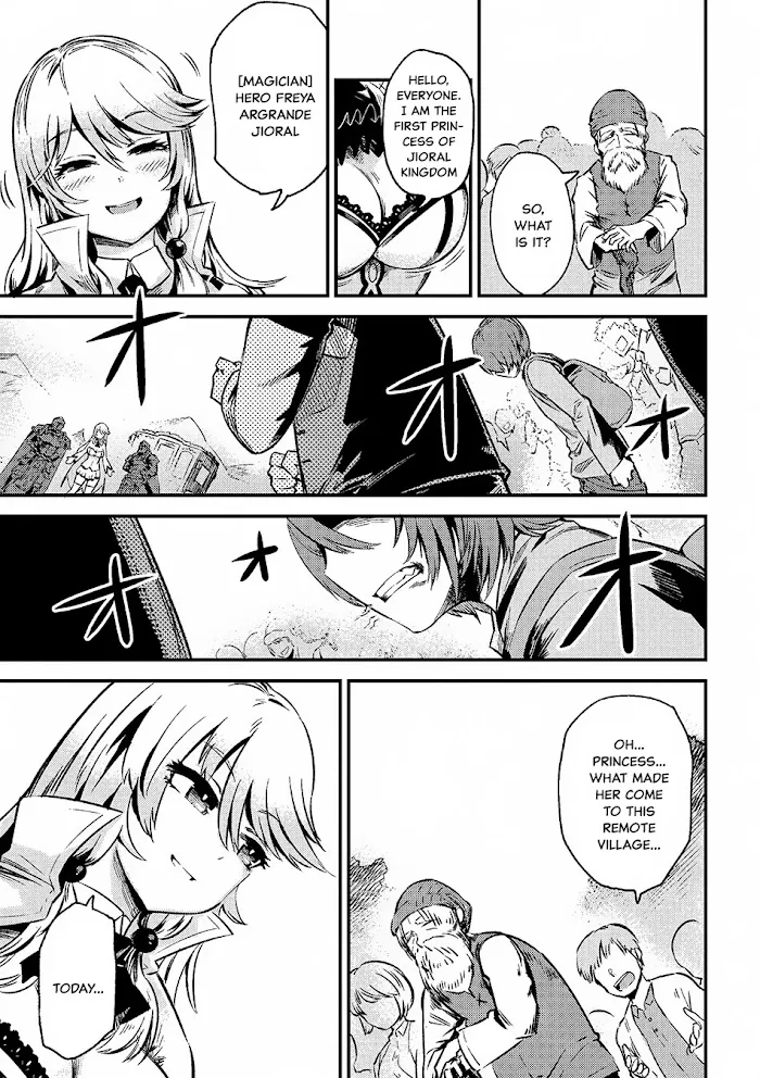 Kaifuku Jutsushi No Yarinaoshi - Chapter 2.2 Page 16