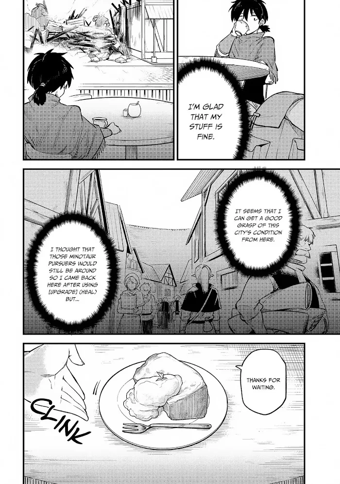 Kaifuku Jutsushi No Yarinaoshi - Chapter 20.1 Page 3
