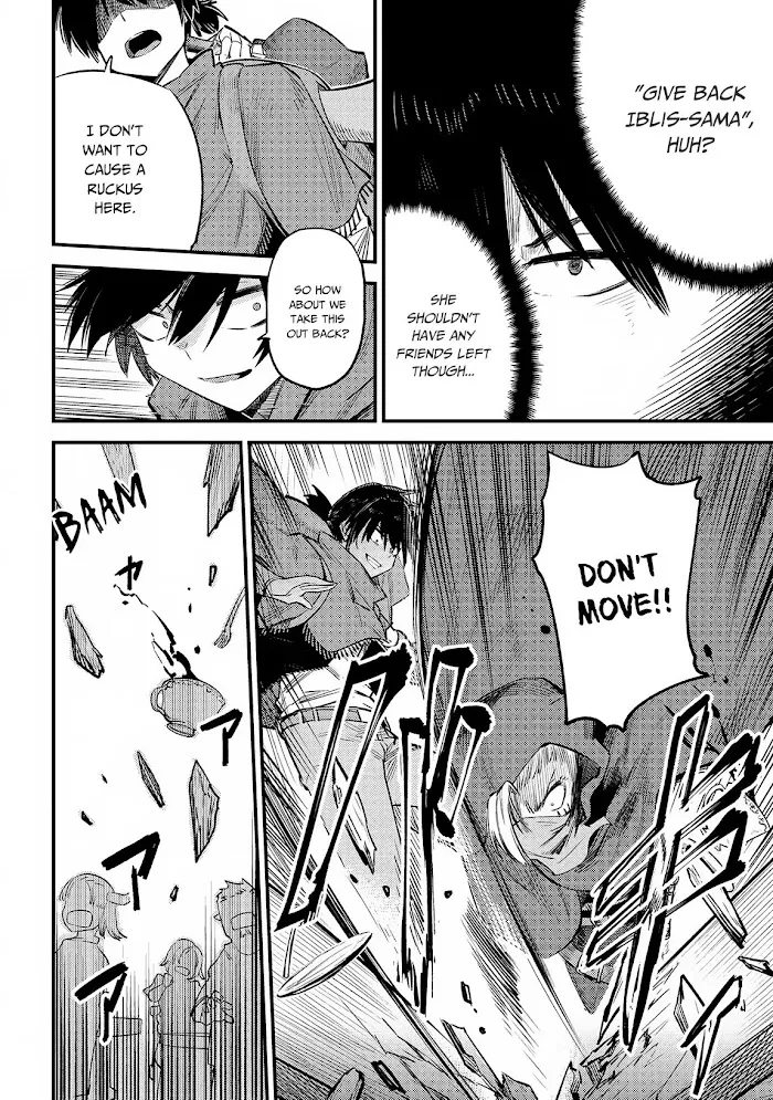 Kaifuku Jutsushi No Yarinaoshi - Chapter 20.1 Page 9
