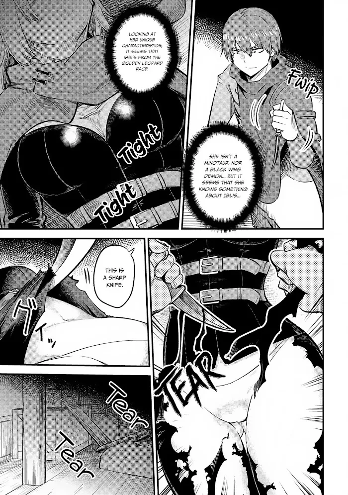 Kaifuku Jutsushi No Yarinaoshi - Chapter 20.1 Page 16